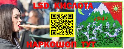 скорость mdpv Чебаркуль