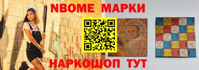 герыч Чапаевск