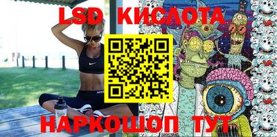 спиды Чебоксары