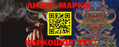 герыч Чапаевск