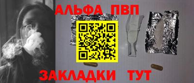 спиды Чебоксары