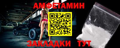спиды Чебоксары