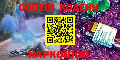 спиды Чебоксары
