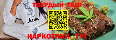 герыч Чапаевск