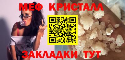 спиды Чебоксары